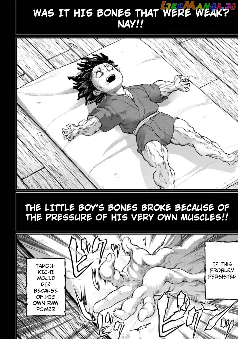 Record Of Ragnarok, Chapter 33 image 08